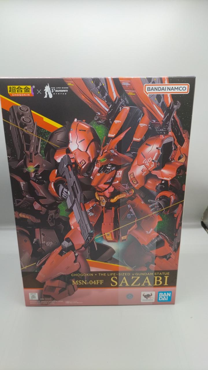 BANDAI Super Alloy MSN-04FF SAZABI
