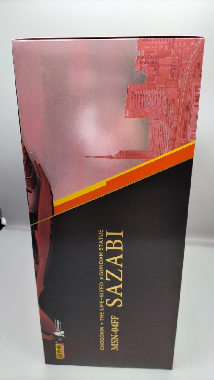 BANDAI Super Alloy MSN-04FF SAZABI