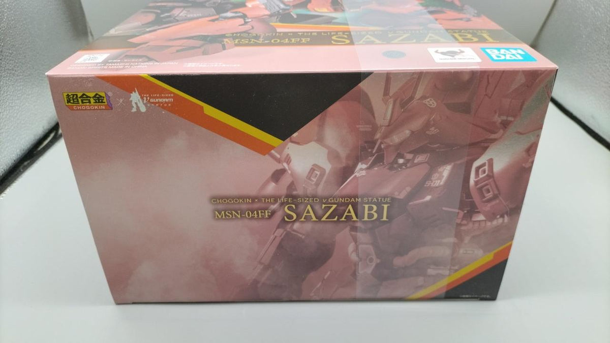 BANDAI Super Alloy MSN-04FF SAZABI