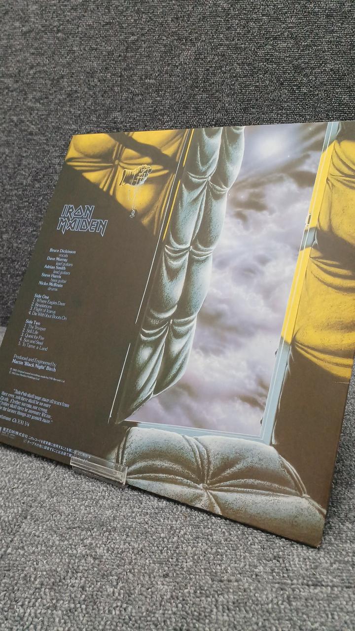 Toshiba EMI Western Music EMS-91057