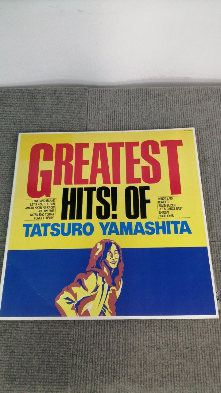 GREATEST HITS! LP TATSURO YAMASHITA