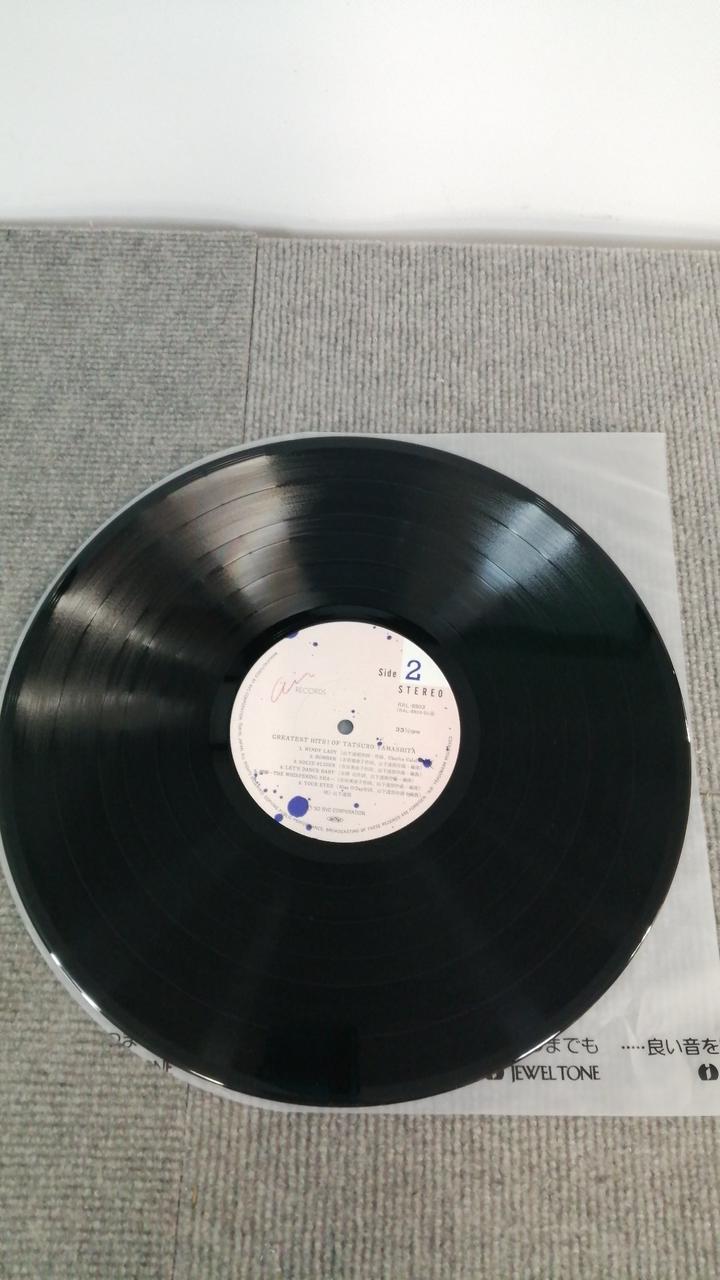 GREATEST HITS! LP TATSURO YAMASHITA