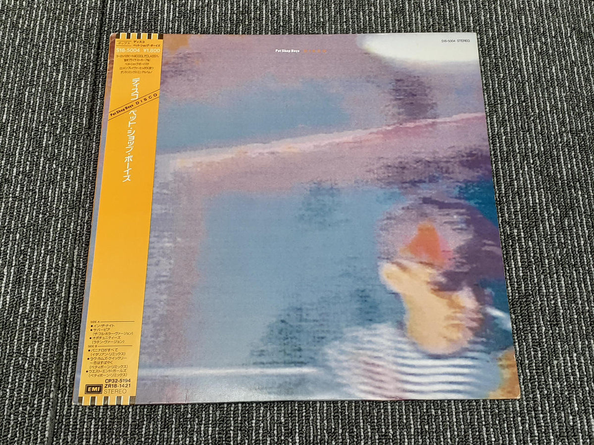 Toshiba EMI Corporation Western Music Disco / Pet Shop Boys