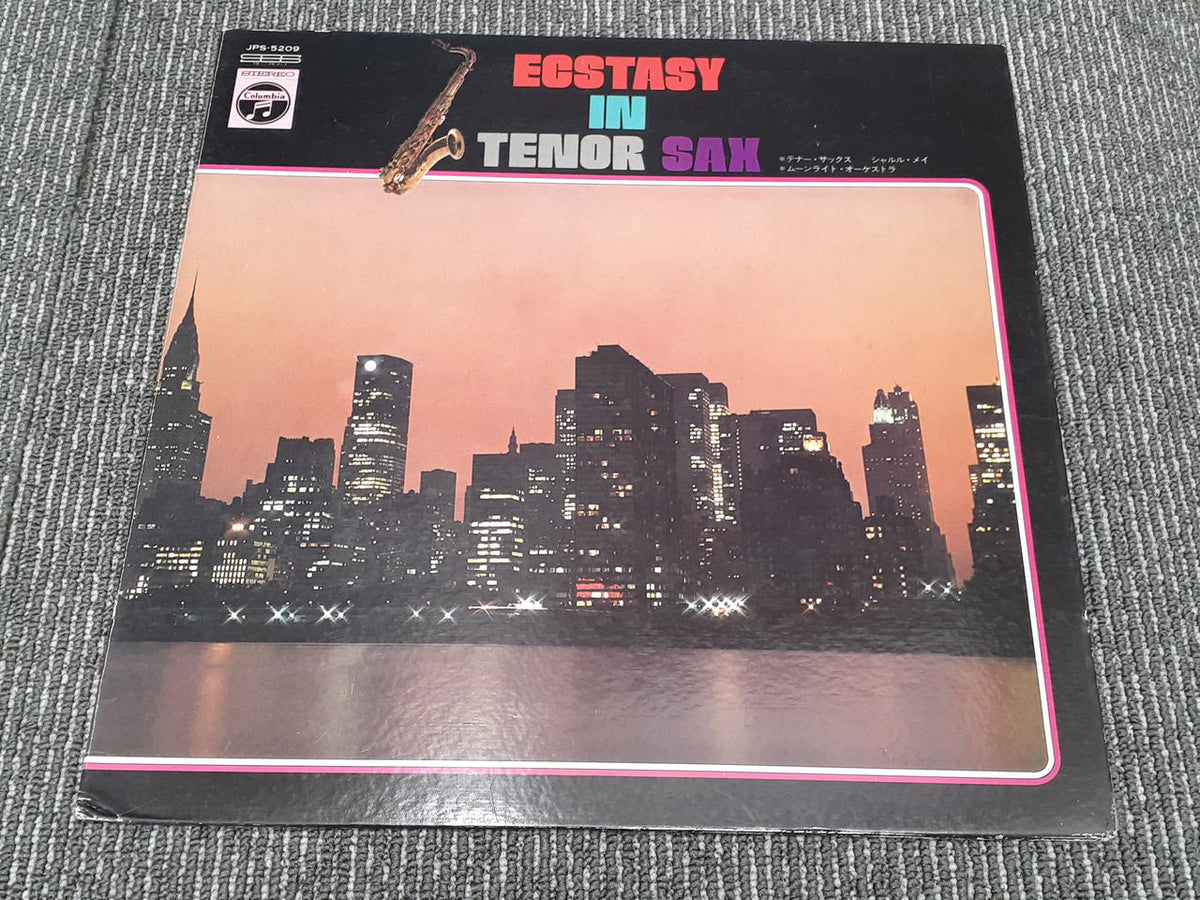 STEREO COLUBIA Jazz ECSTASY IN TENOR SAX