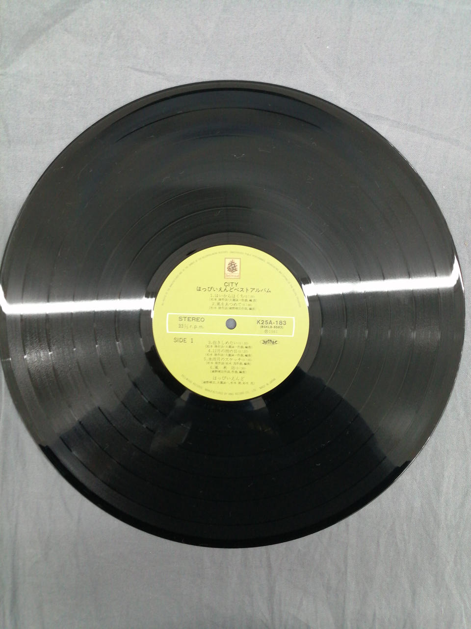 Not selectable LP Happy End