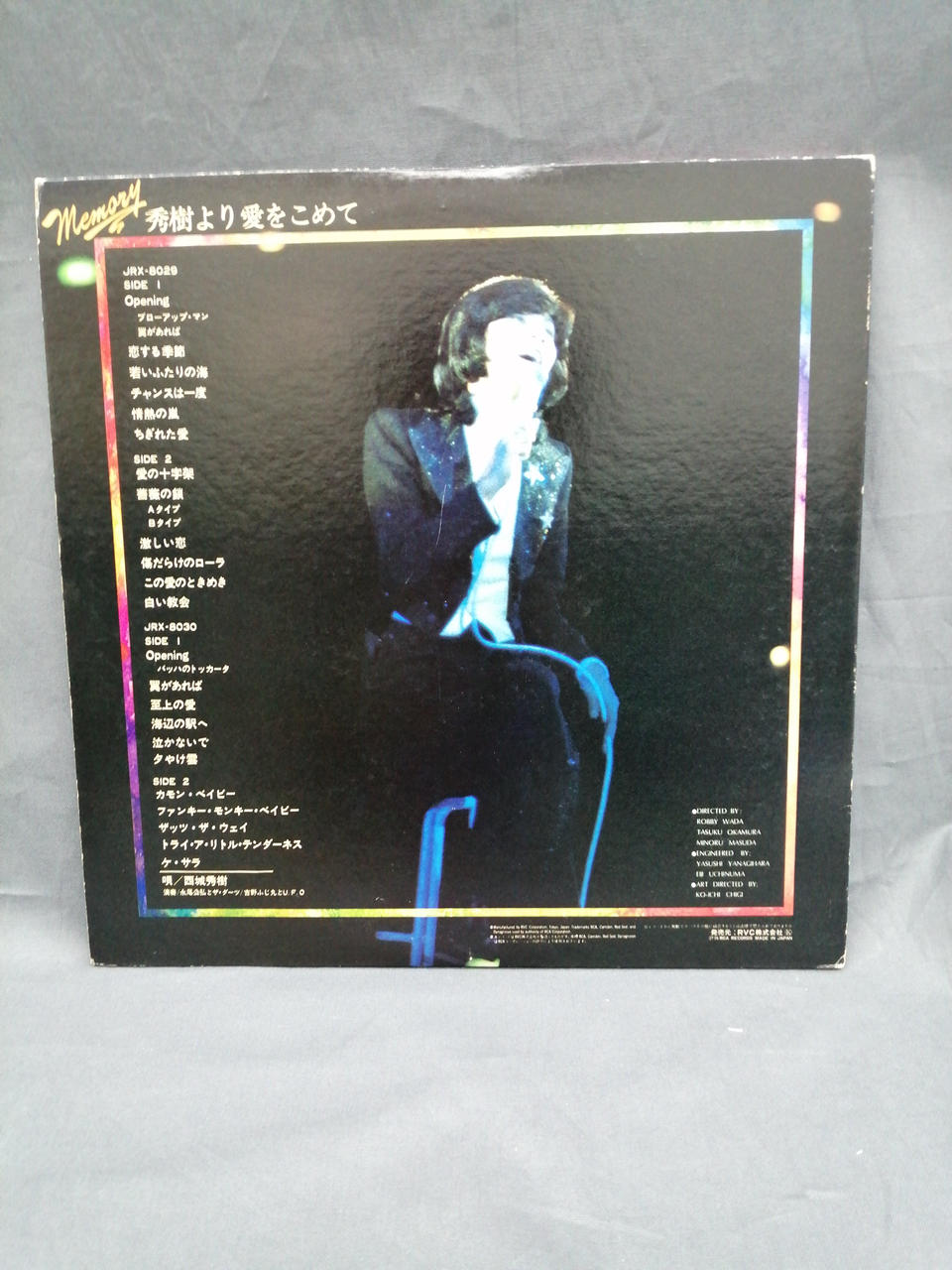 Not selectable LP MEMORY From Hideki with Love