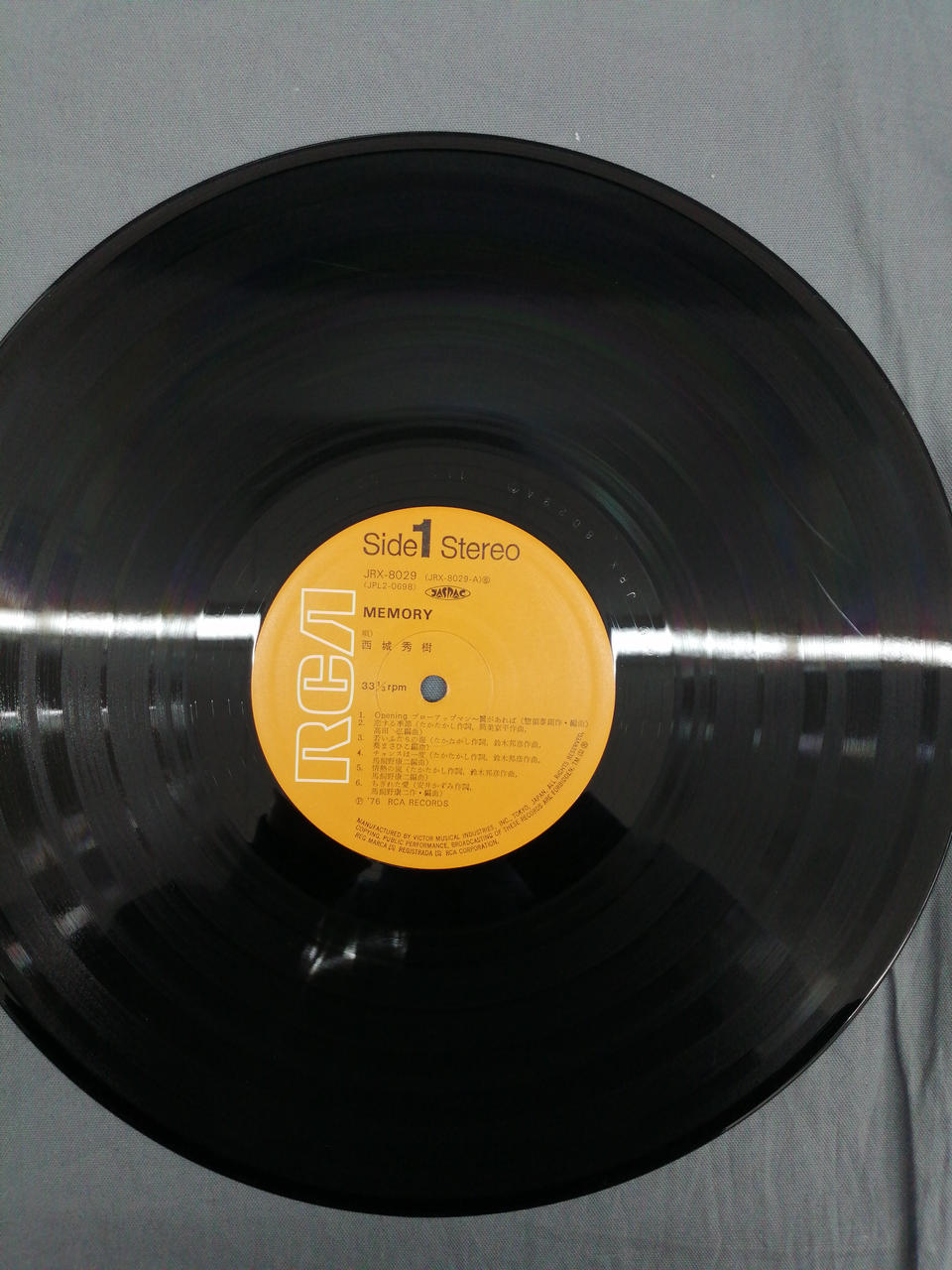 Not selectable LP MEMORY From Hideki with Love