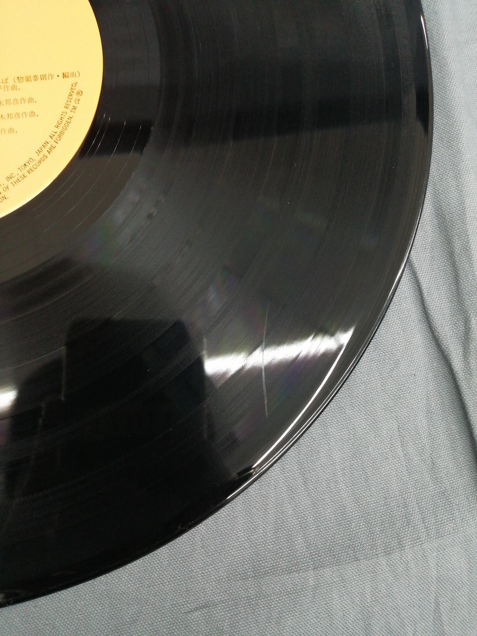 Not selectable LP MEMORY From Hideki with Love