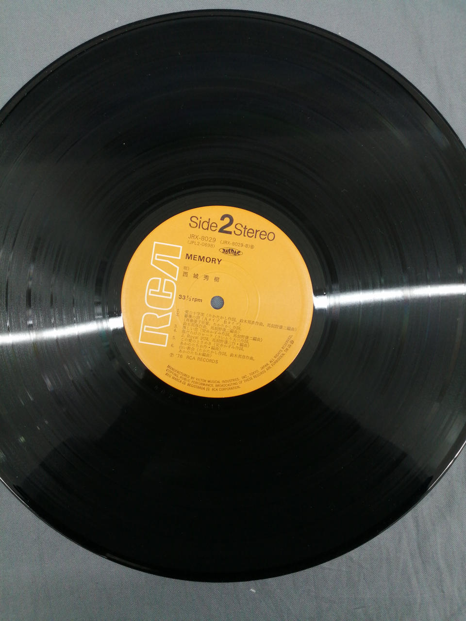 Not selectable LP MEMORY From Hideki with Love