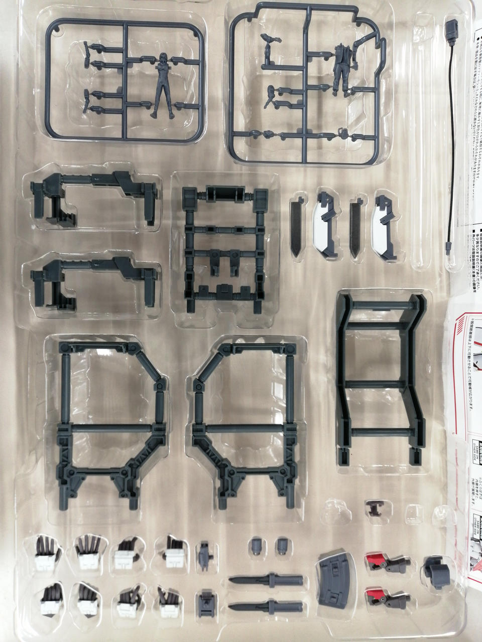 BANDAI Chogokin METAL BUILD Rebatein