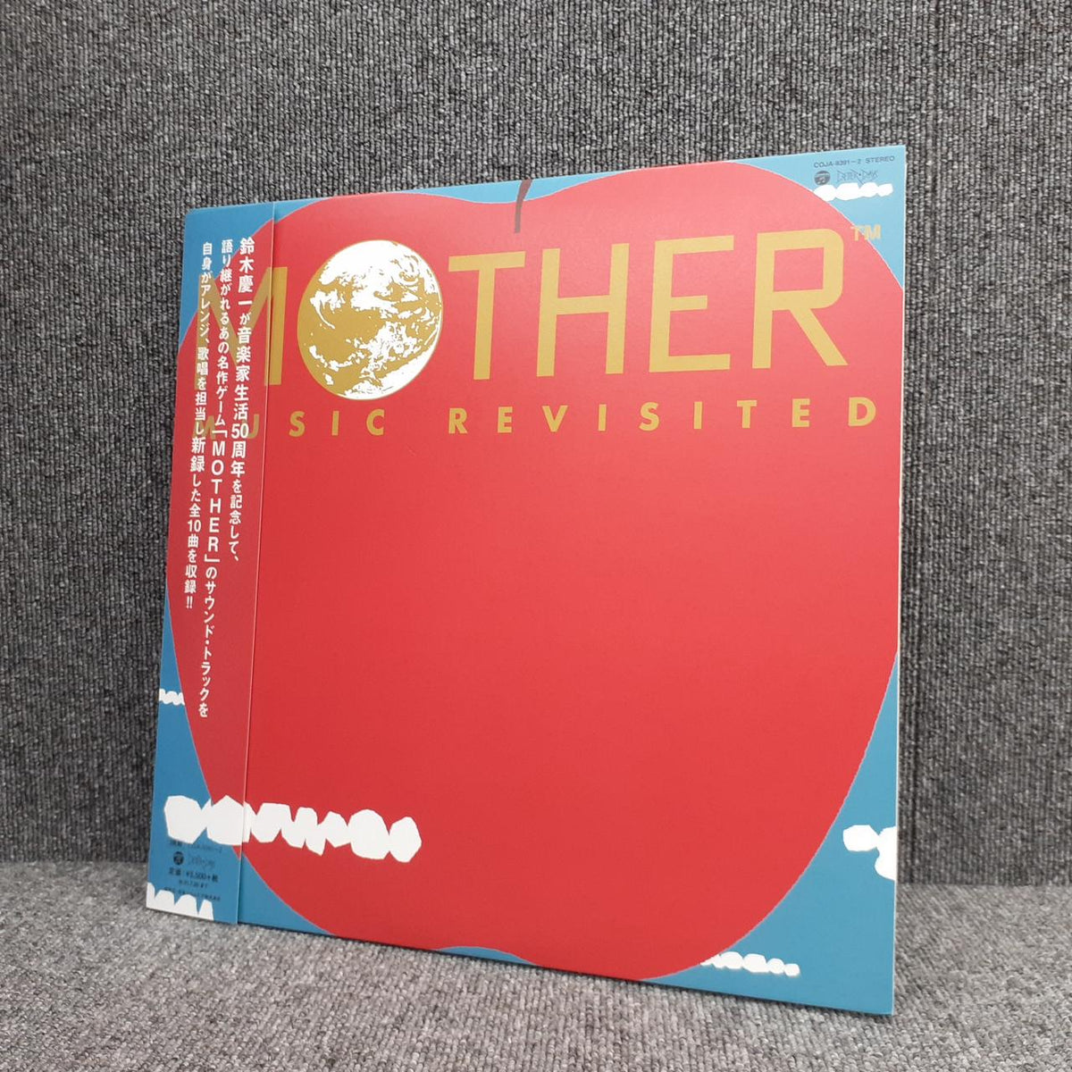 Nippon Columbia Corporation MOTHER COJA-9391