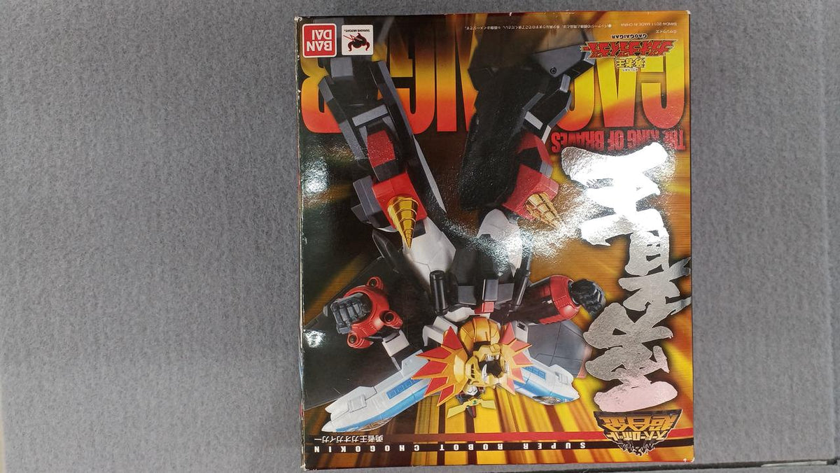 BANDAI Chogokin King of Braves GaoGaiGar