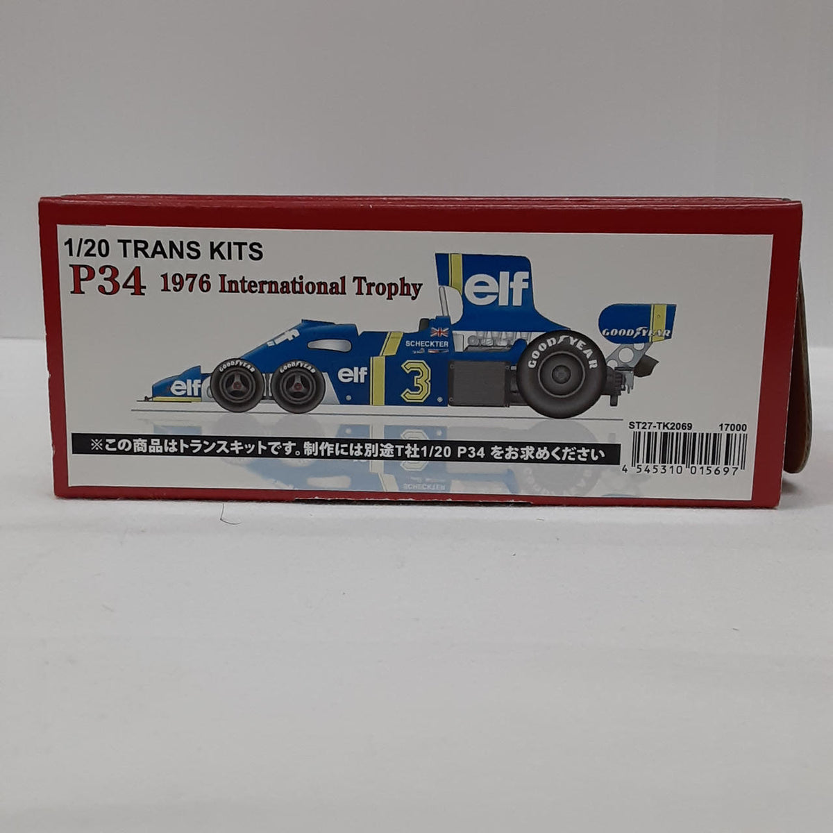 STUDIO27 1/20 Transkit P34 1976 INTERNATIONAL TROPHY - Banzai Thrifting | BanzaiHobby