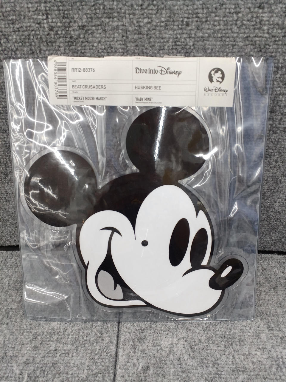 Walt Disney Records DIVE INTO DISNEY RR12-88376