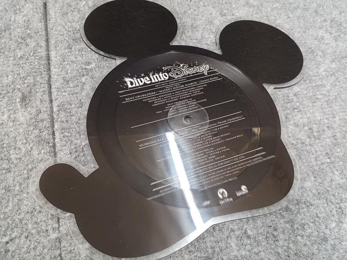 Walt Disney Records DIVE INTO DISNEY RR12-88376