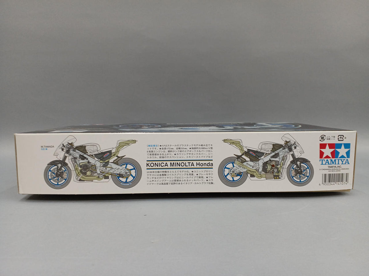 TAMIYA KONICA MINOLTA HONDA RC-211V06 14107*3000 107 - Banzai Thrifting | BanzaiHobby