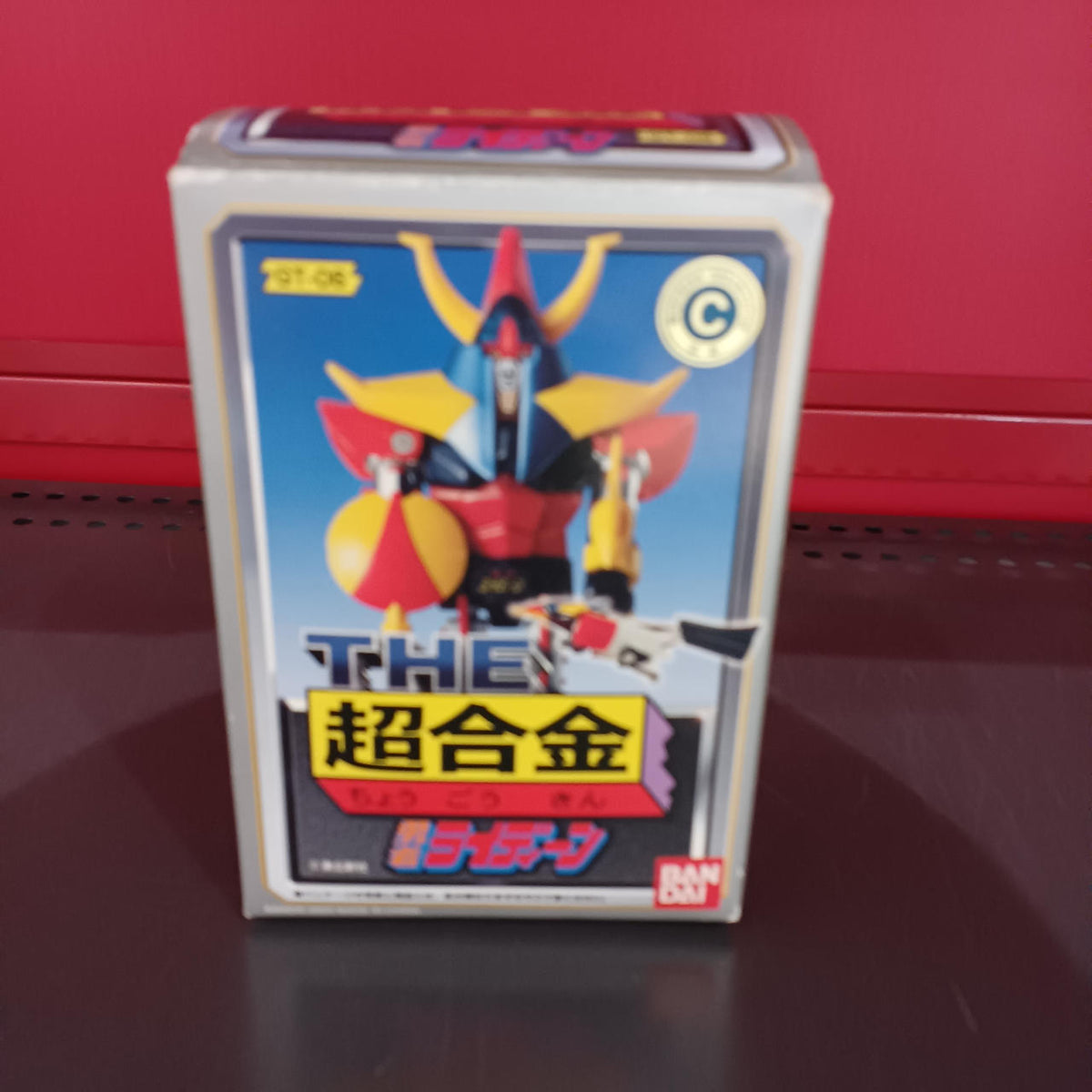 BANDAI Chogokin GT-06 Raideen