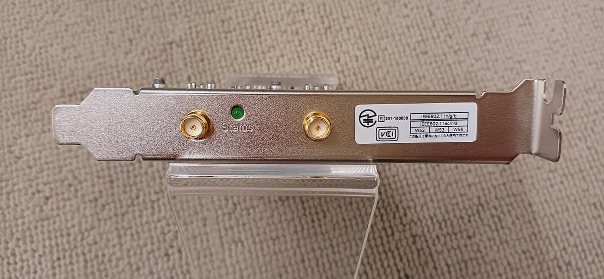 TP-LINK WIFI Adapter ARCHER T4E