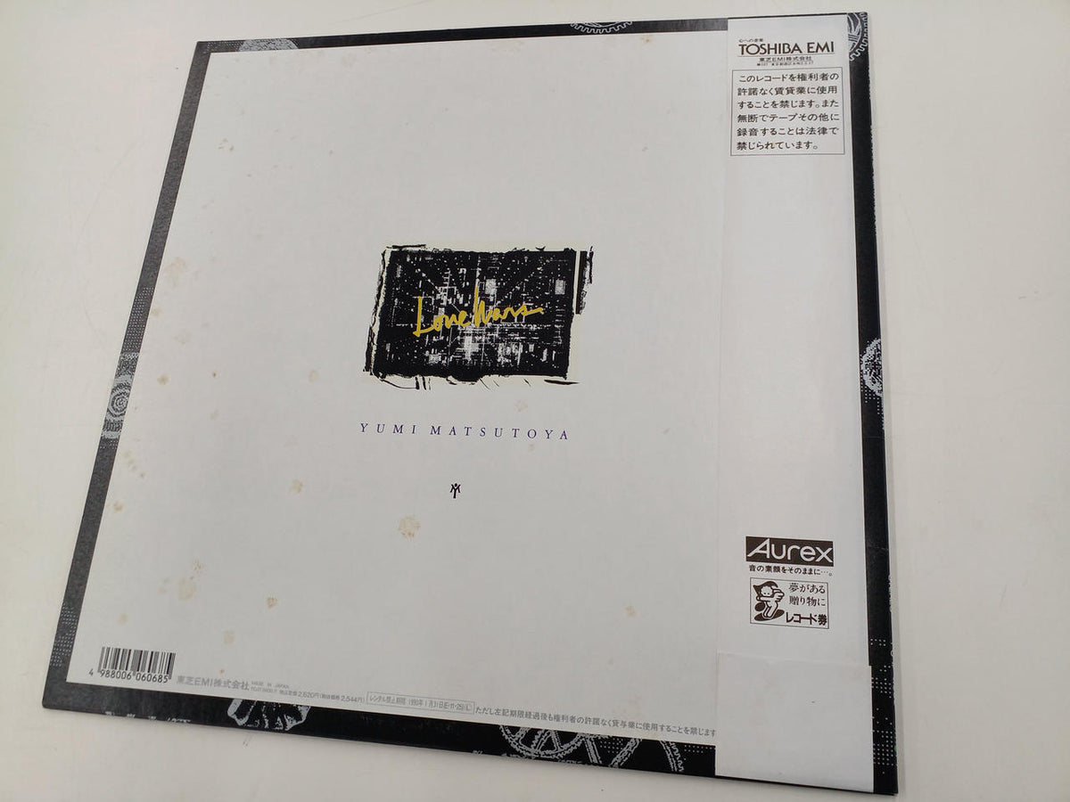 Toshiba EMI LP Love Wars Yumi Matsutoya