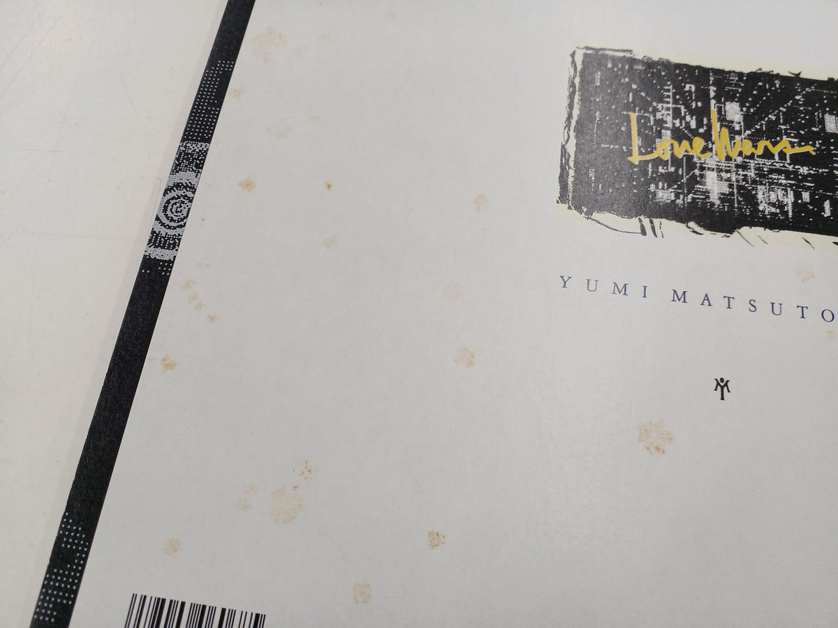 Toshiba EMI LP Love Wars Yumi Matsutoya