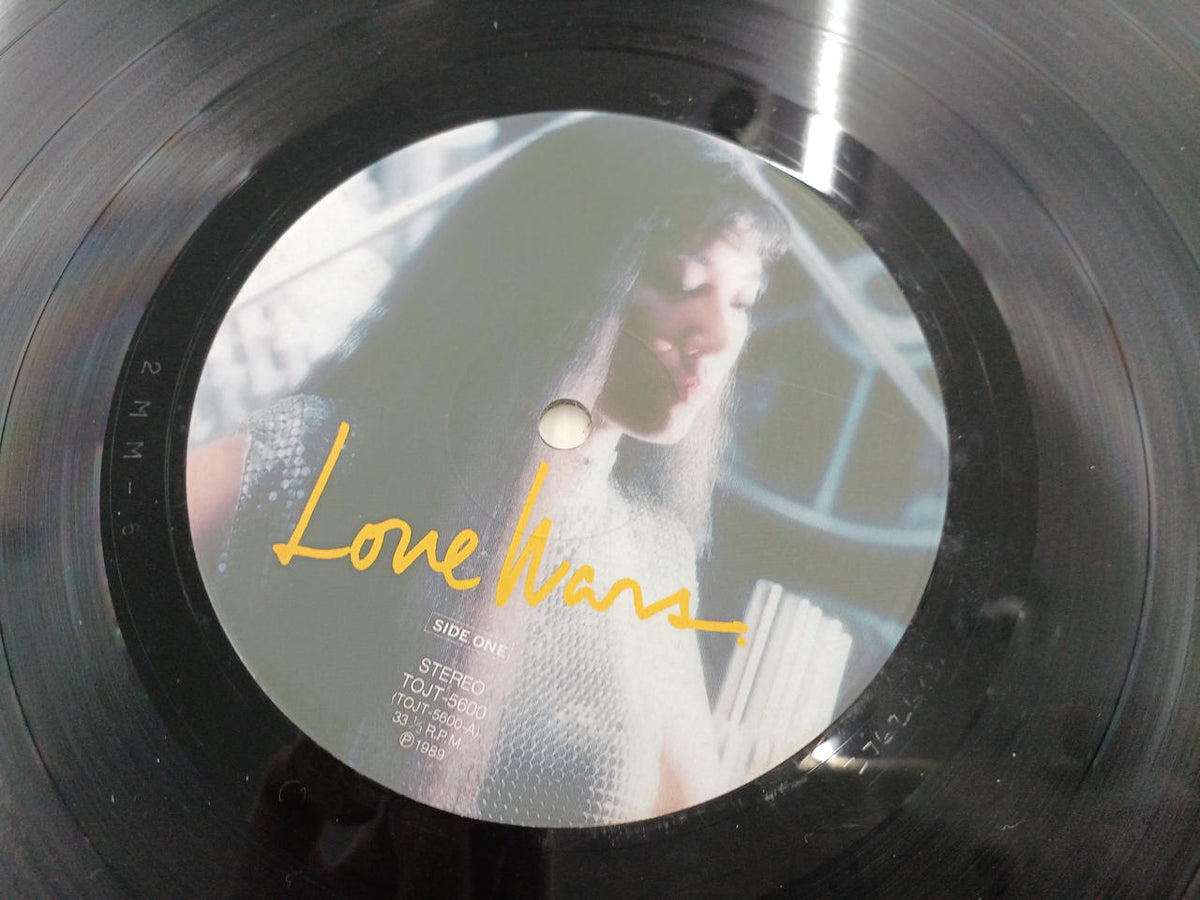 Toshiba EMI LP Love Wars Yumi Matsutoya