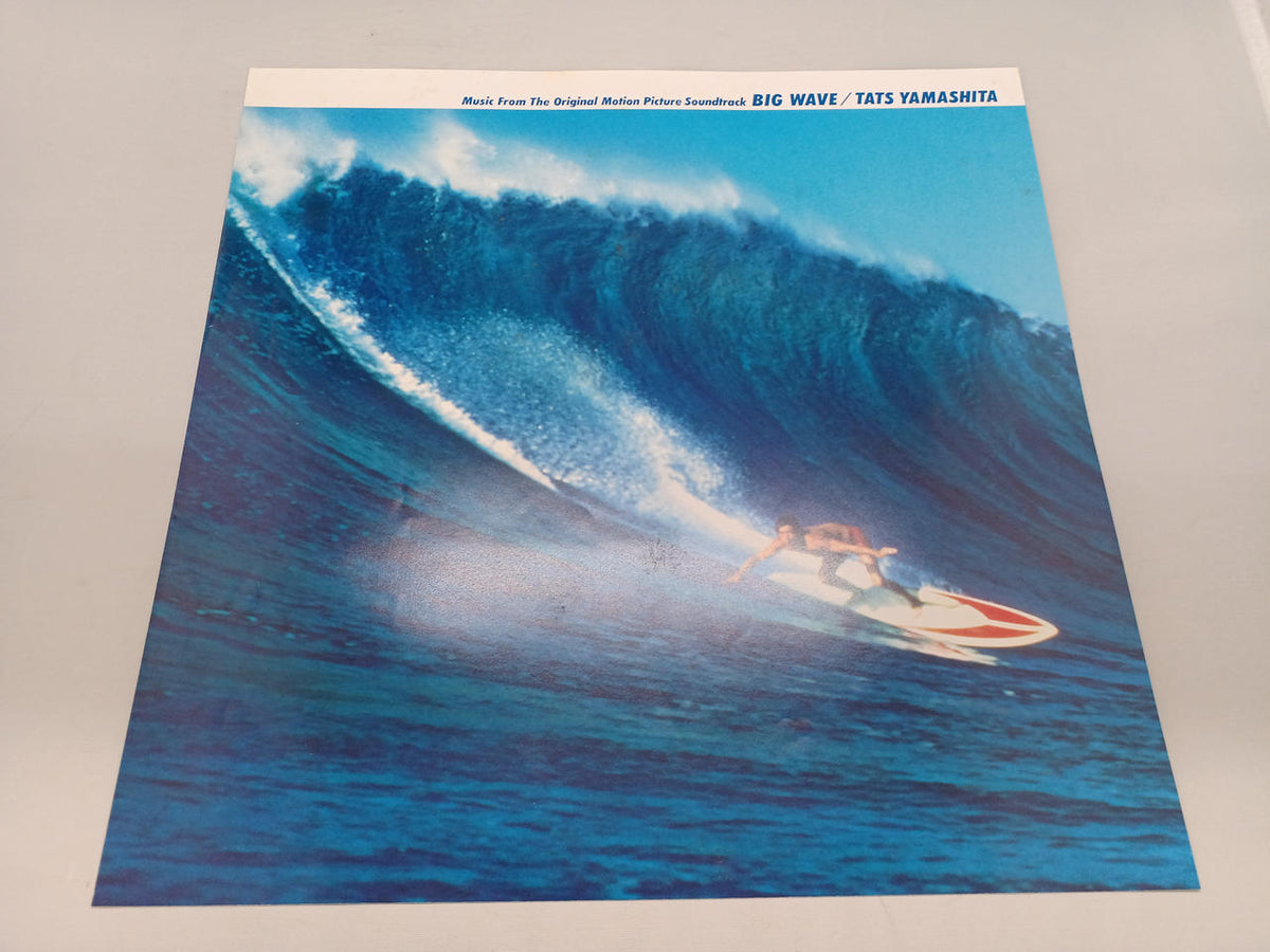 MOON RECORD Tatsuro Yamashita / BIG WAVE MOON-28019