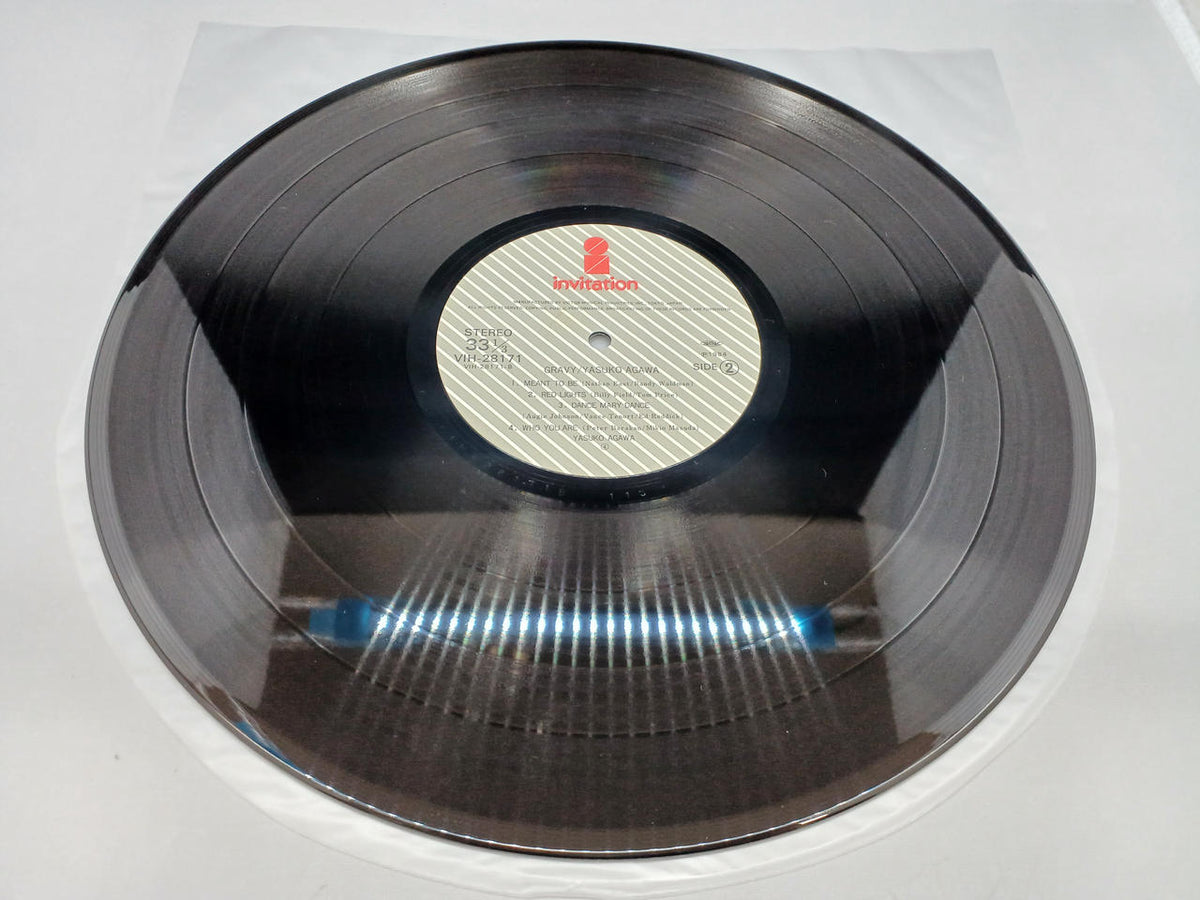 VICTOR Yasuko Agawa/GRAVY VIH-28171