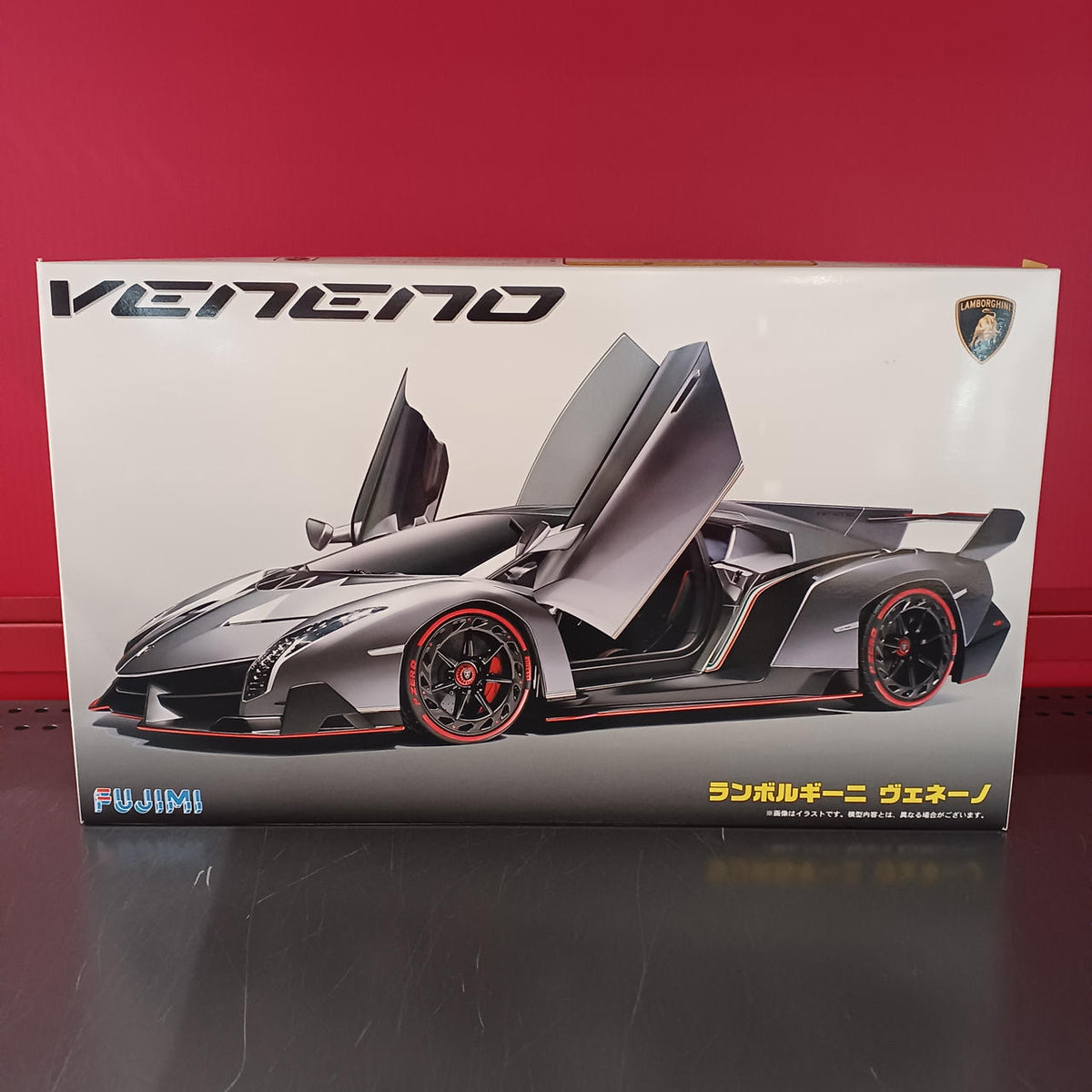 Fujimi Model 1/24 NO.30 Lamborghini Veneno - Banzai Thrifting | BanzaiHobby