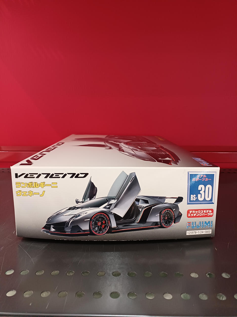 Fujimi Model 1/24 NO.30 Lamborghini Veneno - Banzai Thrifting | BanzaiHobby