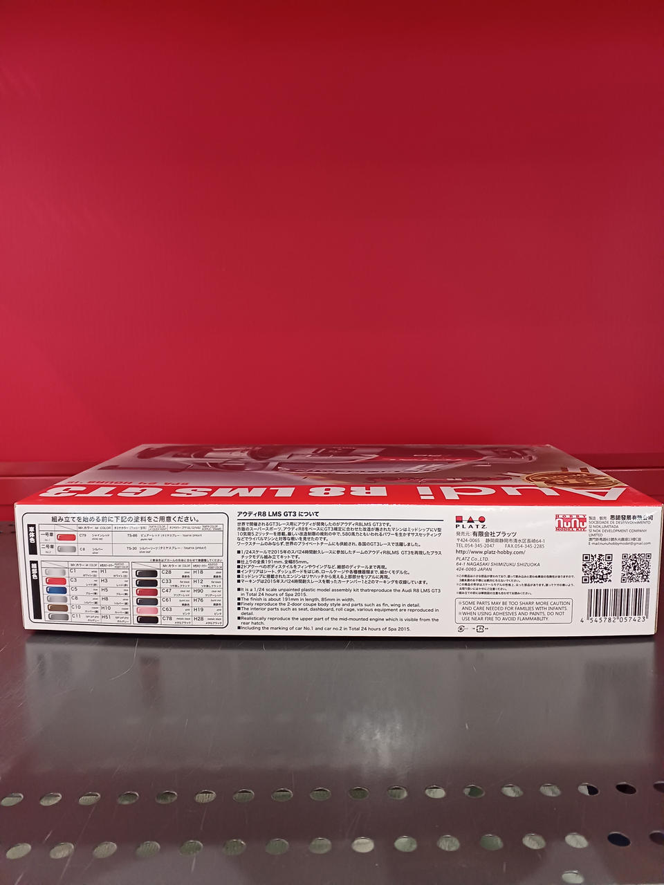 Platz 1/24 Audi R8 LMS GT3 - Banzai Thrifting | BanzaiHobby
