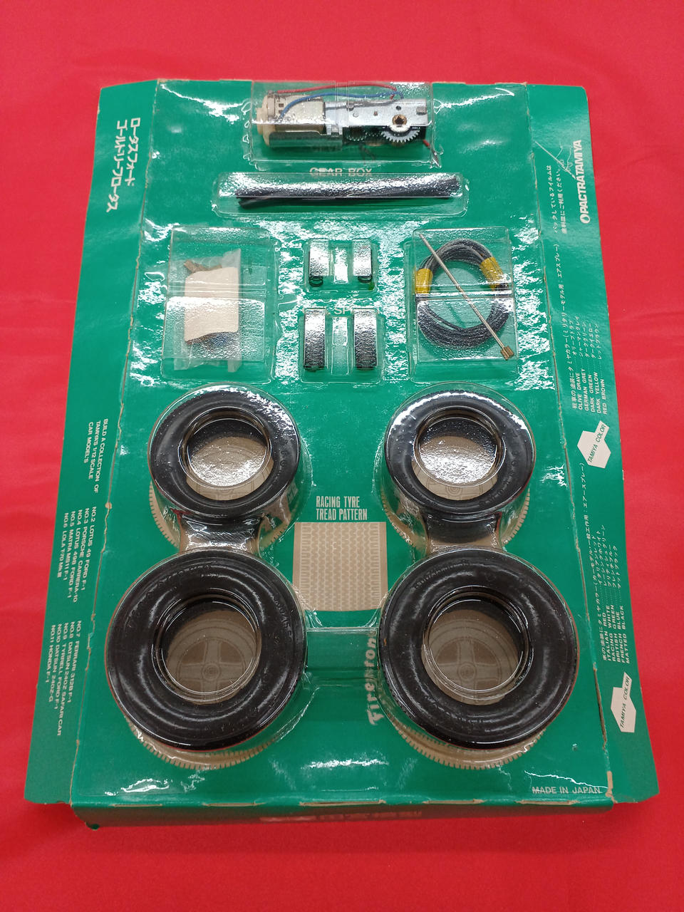 Tamiya Lotus 49B Ford F1 BS1204 - Banzai Thrifting | BanzaiHobby
