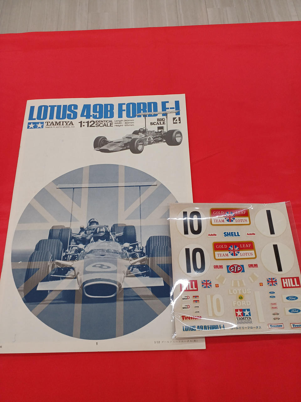 Tamiya Lotus 49B Ford F1 BS1204 - Banzai Thrifting | BanzaiHobby