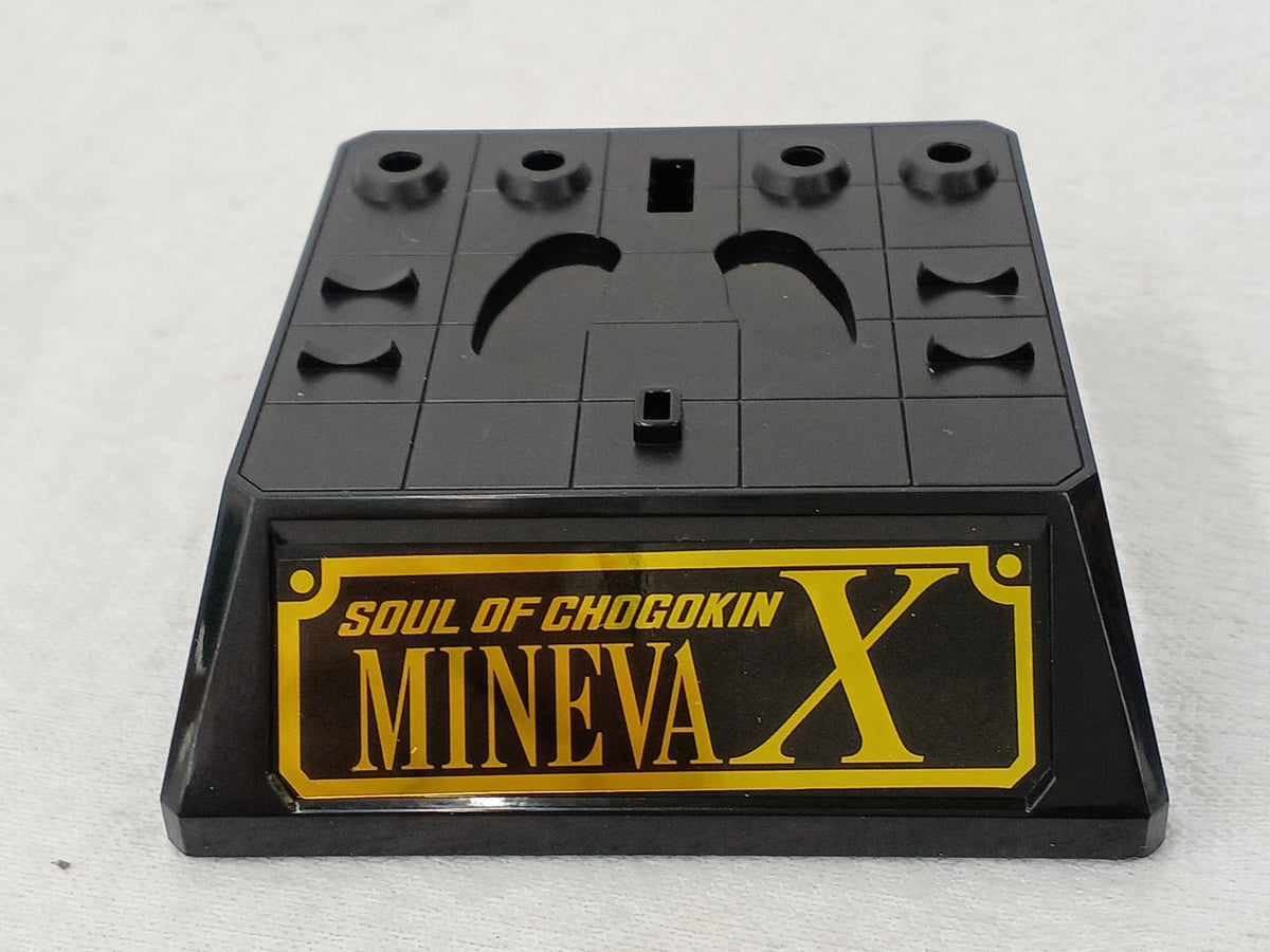 BANDAI Chogokin Soul Minerva X GX-09 Minerva X