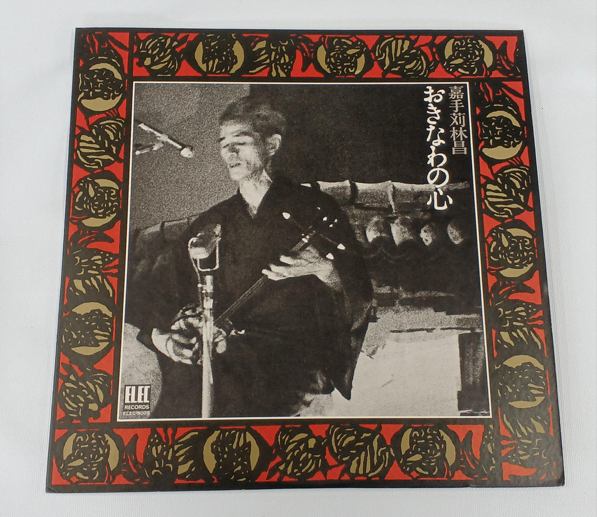 ELEC Okinawa no Kokoro ELEC-5005