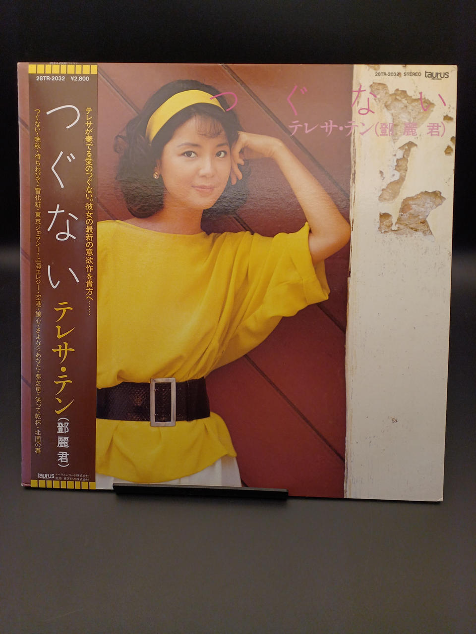 Taurus Records Teresa Teng 'Tsugunai' 28TR-2032