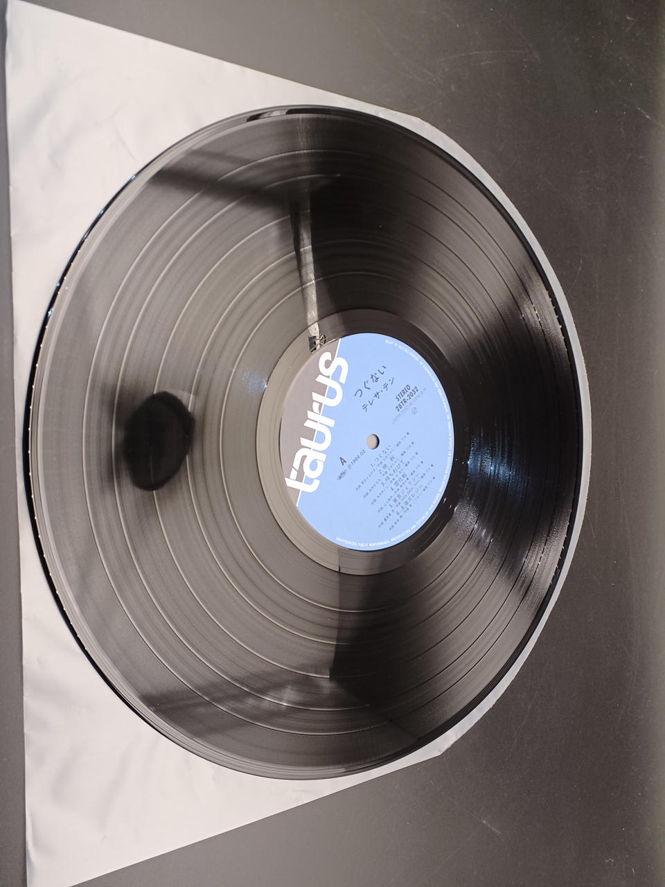 Taurus Records Teresa Teng 'Tsugunai' 28TR-2032