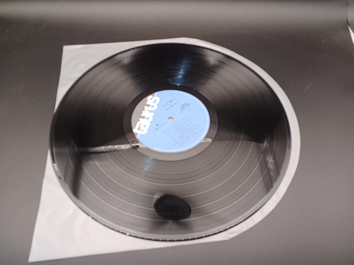 Taurus Records Teresa Teng 'Tsugunai' 28TR-2032