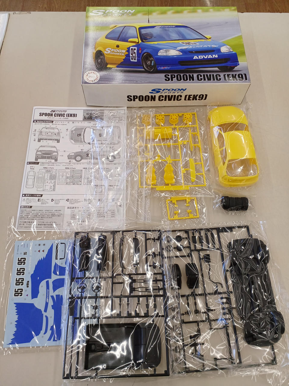FUJIMI Plastic Model SPOON CIVC EK9 1/24 - Banzai Thrifting | BanzaiHobby