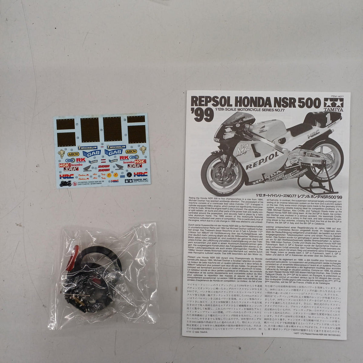 TAMIYA Repsol HONDA NSR500'99 1/12 Motorcycle Series NO.77 - Banzai Thrifting | BanzaiHobby