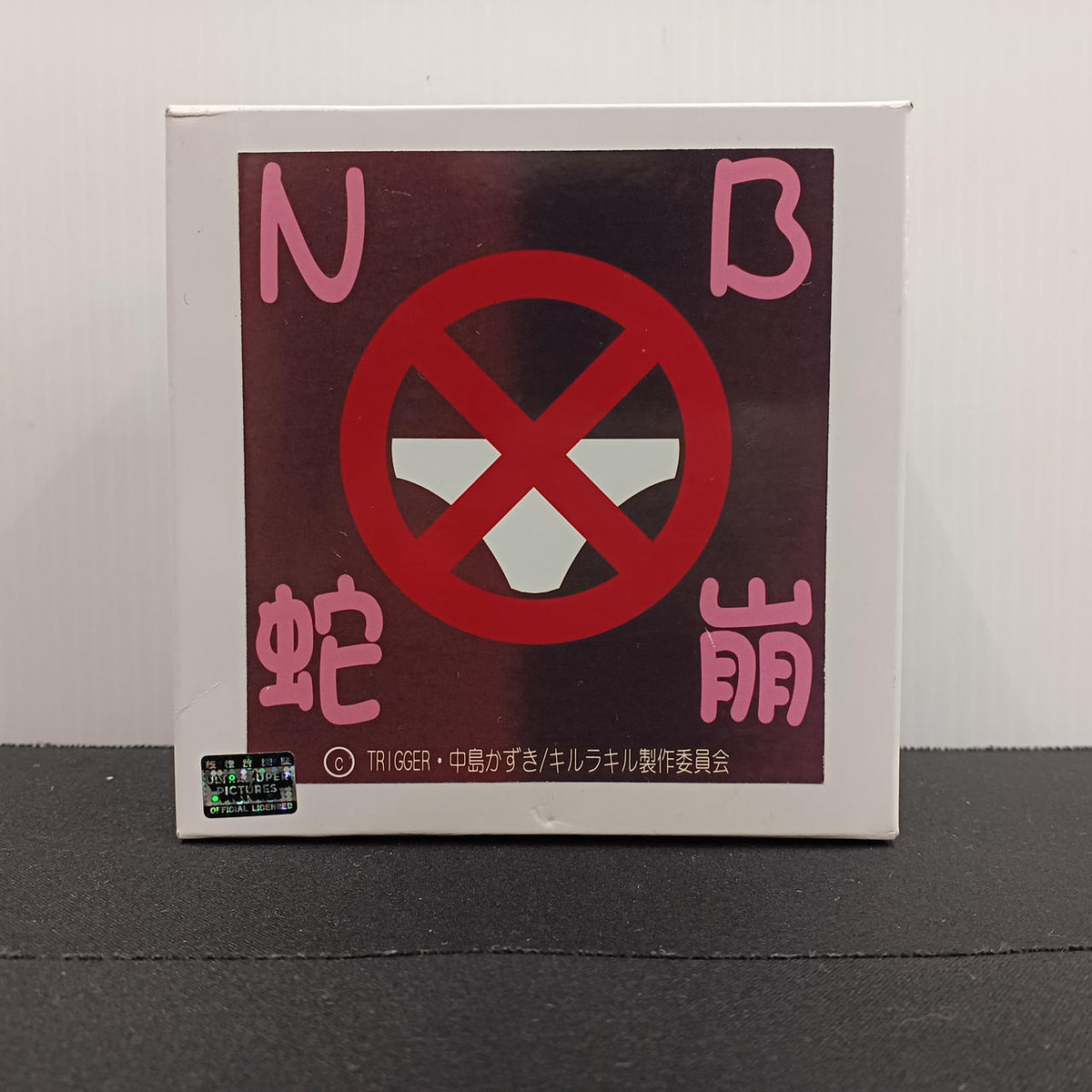 SNUFFKING Kill la Kill Nudist Beach Hebikure no On - Banzai Thrifting | BanzaiHobby