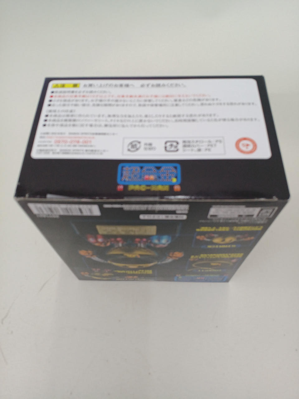 BANDAI Chogokin Pac-Man