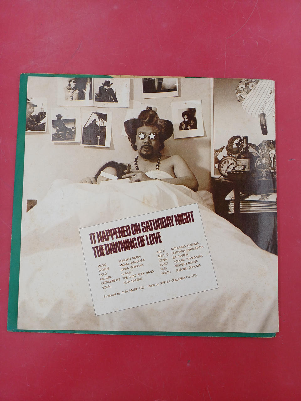 Alfa Records Record EP Akira Ishikawa What Happened on Saturday Night Sample Album