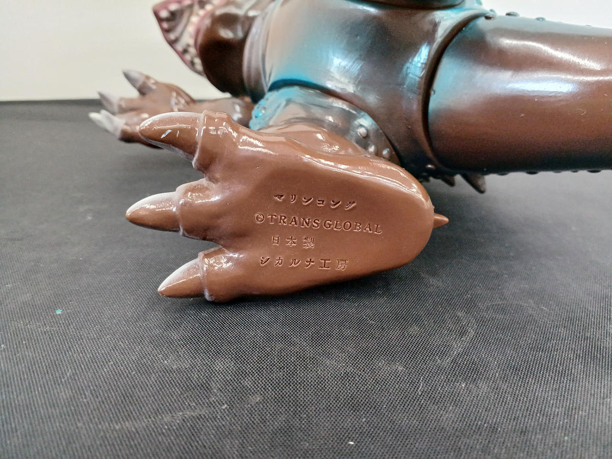 Sikarna Workshop Marine Kong Soft Vinyl TRANS GLOSAL - Sikarna Workshop Banzai Hobby