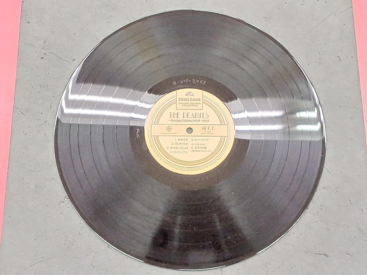 KING RECORD Japanese Music Record THE PEANUTS ~MONAURL EDITION