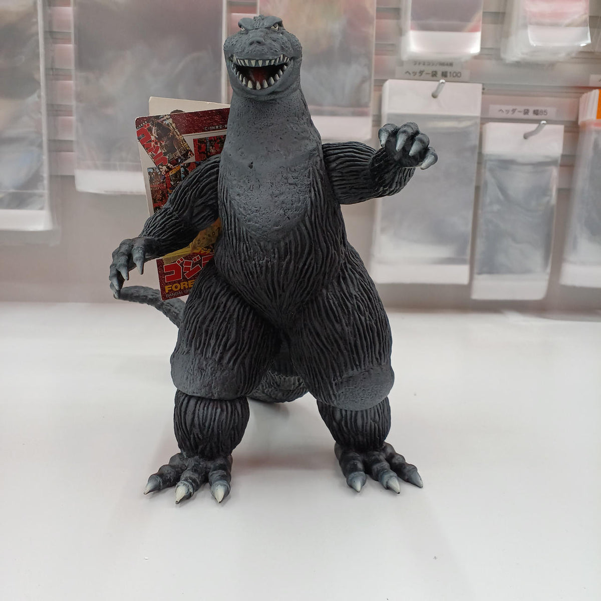 BANDAI Soft Vinyl Godzilla (vs. King Kong)