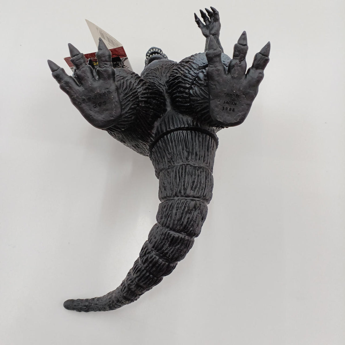 BANDAI Soft Vinyl Godzilla (vs. King Kong)