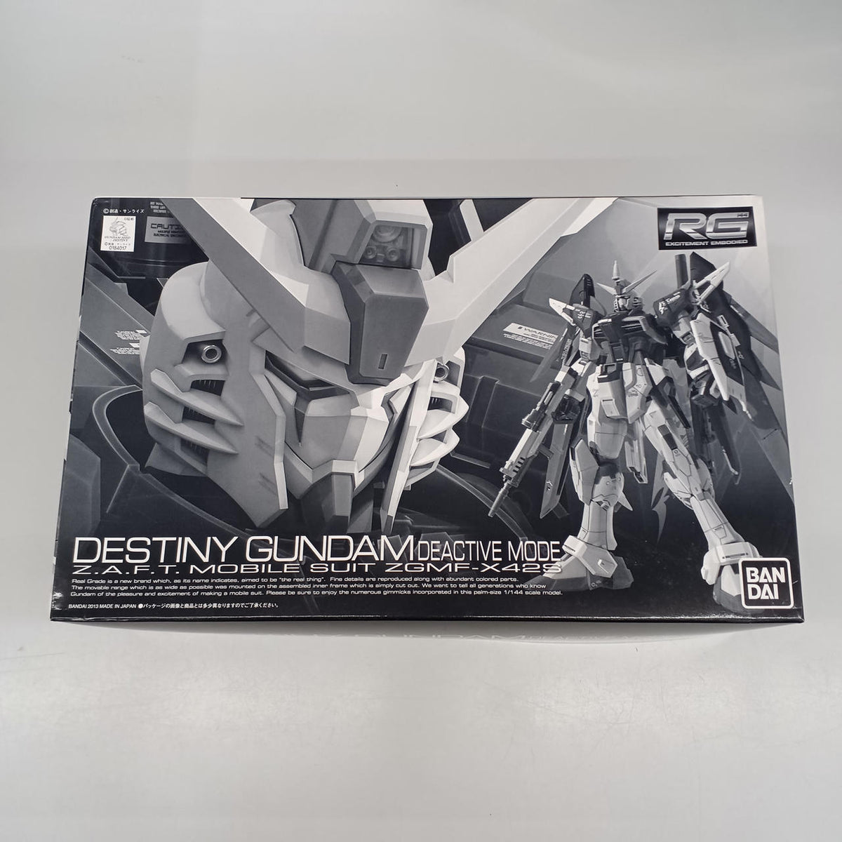 BANDAI Destiny Gundam Deactive Mode
