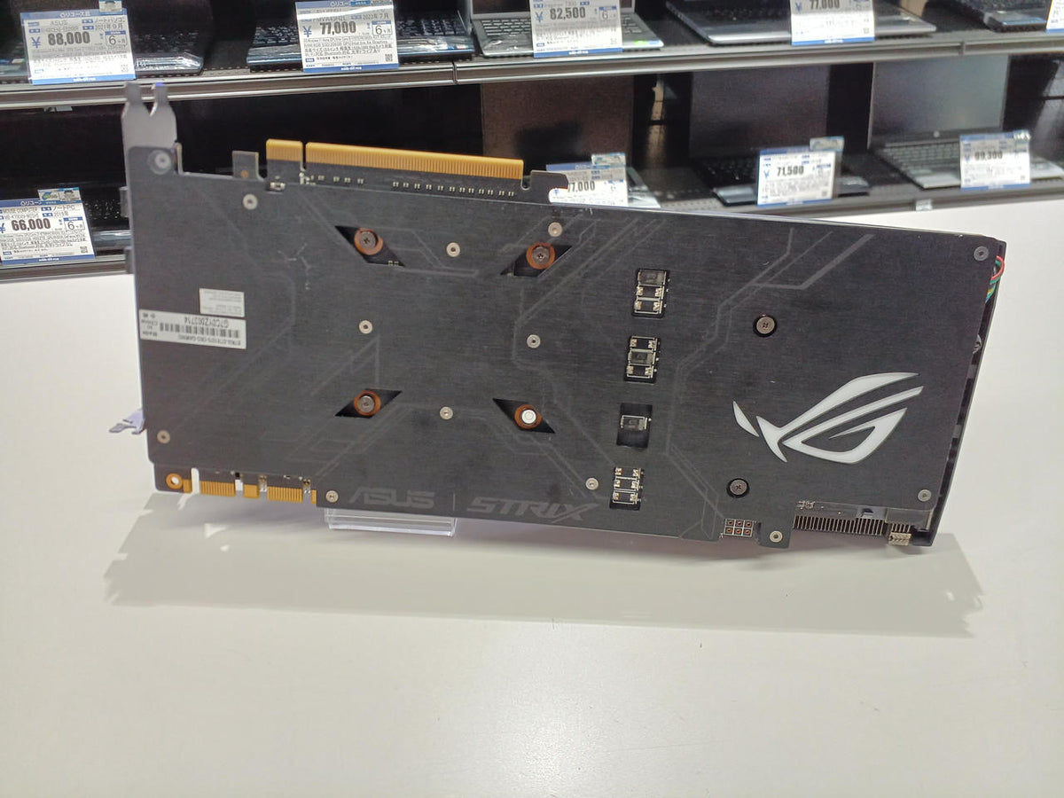 ASUS Graphics Board: STRIX GTX1070 08G GAMING