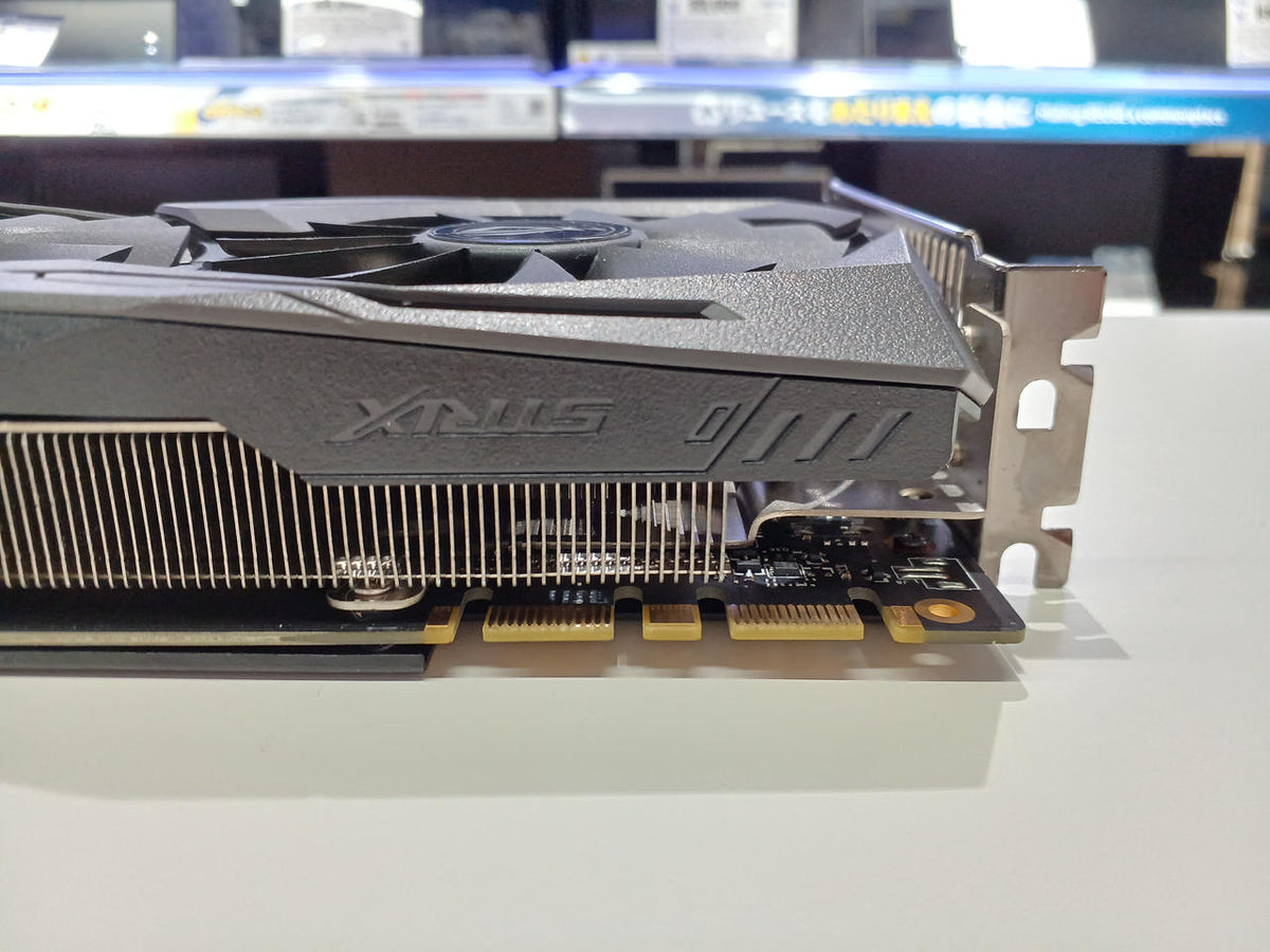 ASUS Graphics Board: STRIX GTX1070 08G GAMING