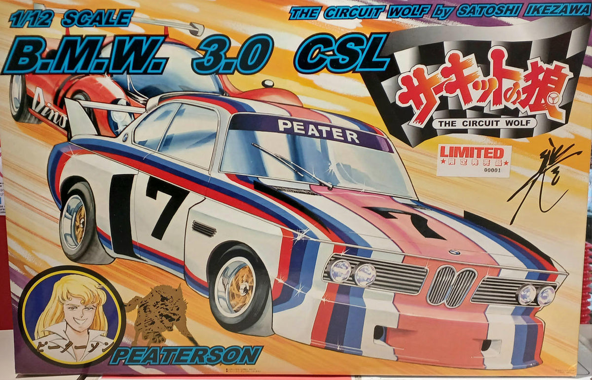 Children's Friends Society Plastic Model 1/12 BMW 3.0 CSL - Banzai Thrifting | BanzaiHobby
